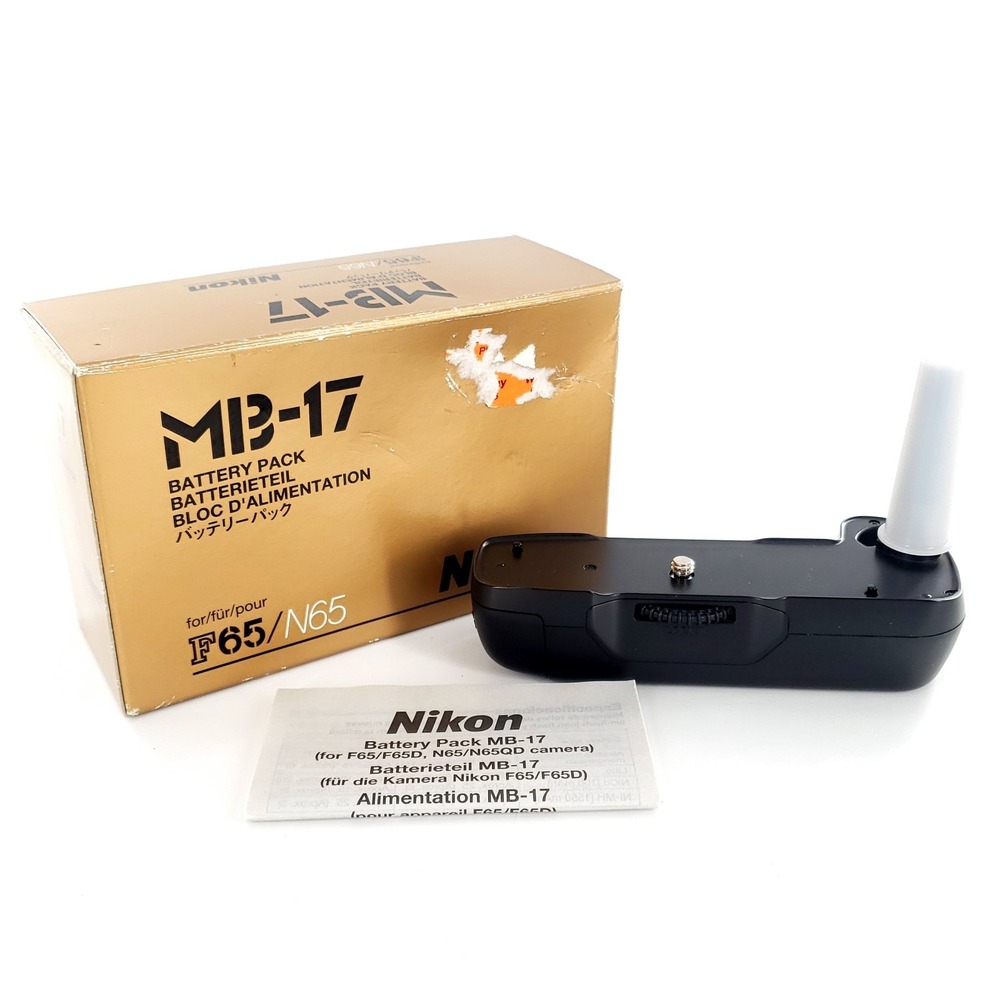 Nikon MB-17 Battery Pack for F65/N65/N65QD Film Cameras w/ Box Open Box